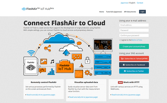 FlashAir IoT Hub Top Page